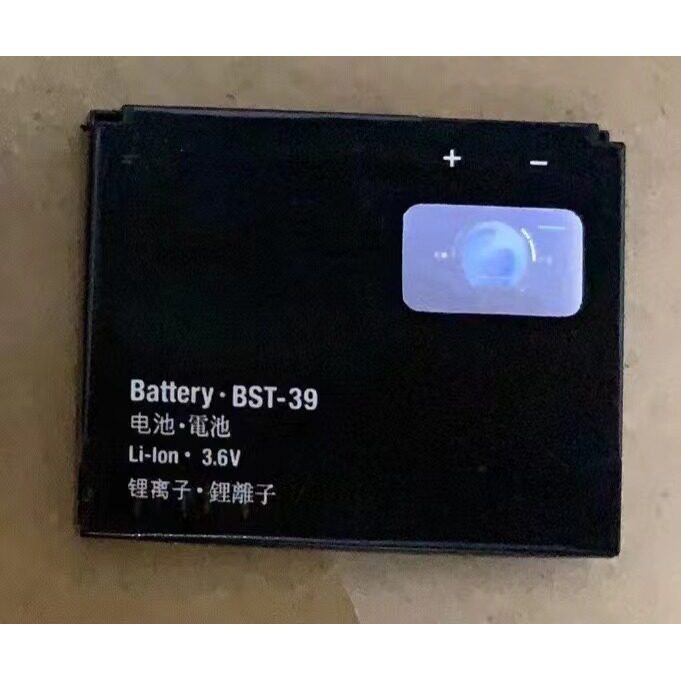 [Hàng có sẵn] Thích hợp cho pin điện thoại di động hoàn toàn mới Sony Erics T707 TM717 V600i V630i B