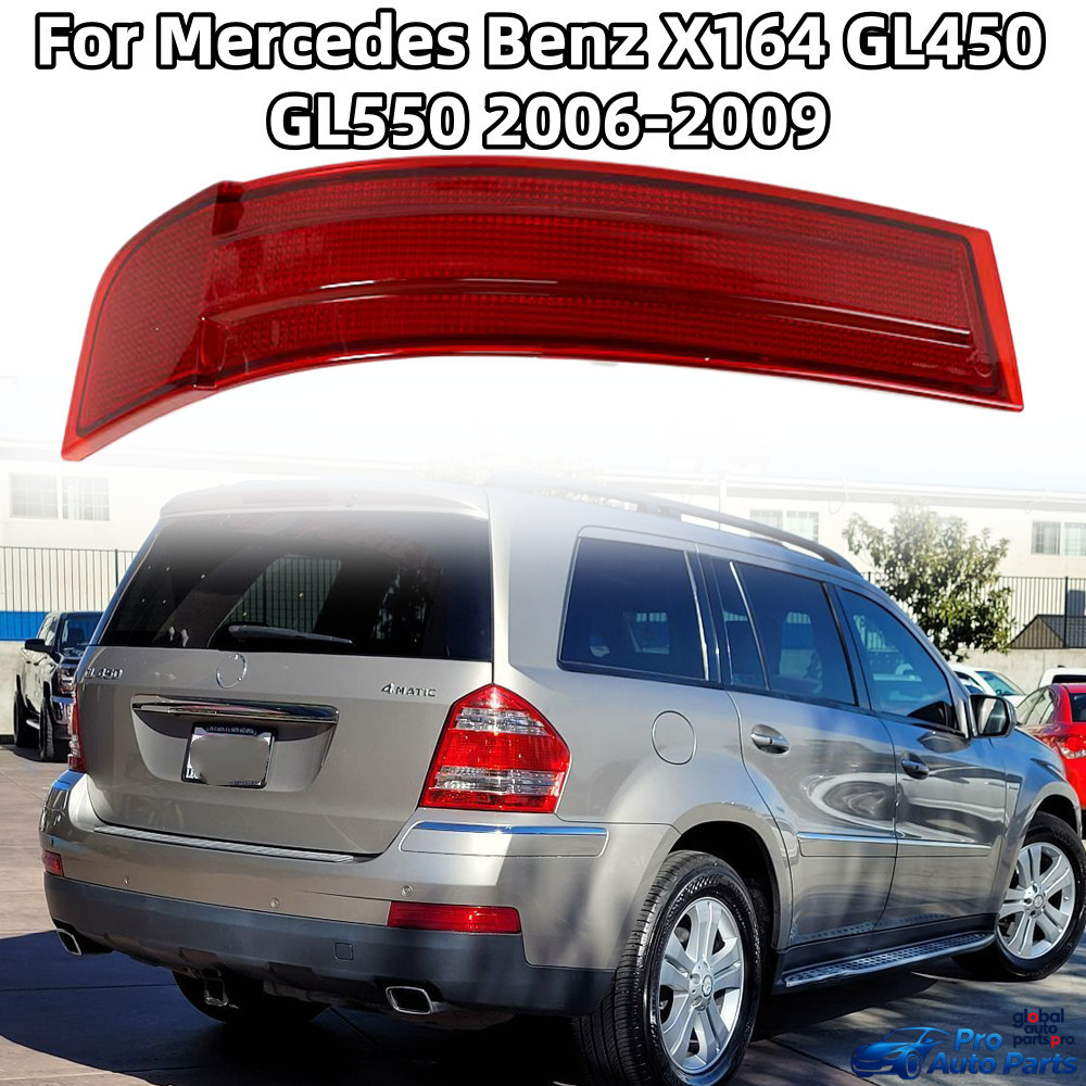Đèn phản quang cản sương mù phía sau ô tô cho Mercedes-Benz GL Class X164 GL320 GL450 GL550 2006 200