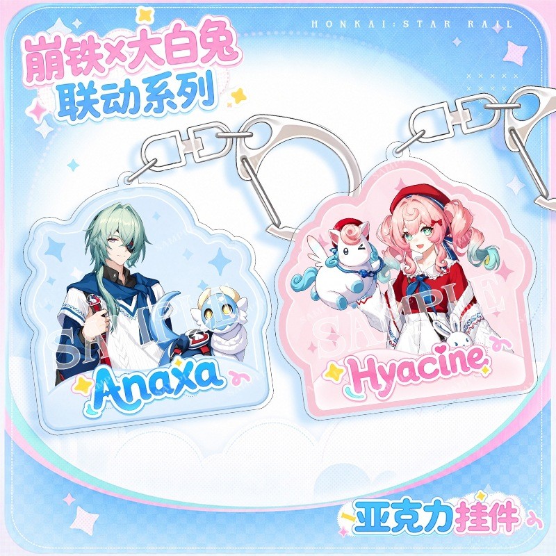 Honkai: Star Rail White Rabbit Anime KeyChain ‌Hyacine Anaxagoras Nam Móc Chìa Khóa Cho Nữ Hoạt Hình