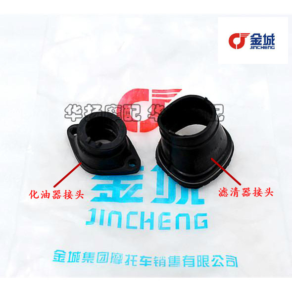 Thích hợp cho Khớp lọc / Khớp bộ chế hòa khí hai bước Golden City AX100 Changchun AX100