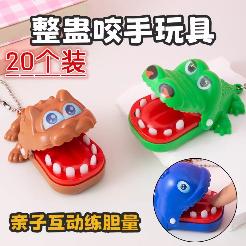 Cá Sấu Nhỏ Cắn Ngón Tay Trẻ Em Mini Tricky Giải Nén Đồ Chơi Bé Trai Bấm Răng Bé Gái Người Ảnh Hưởng 