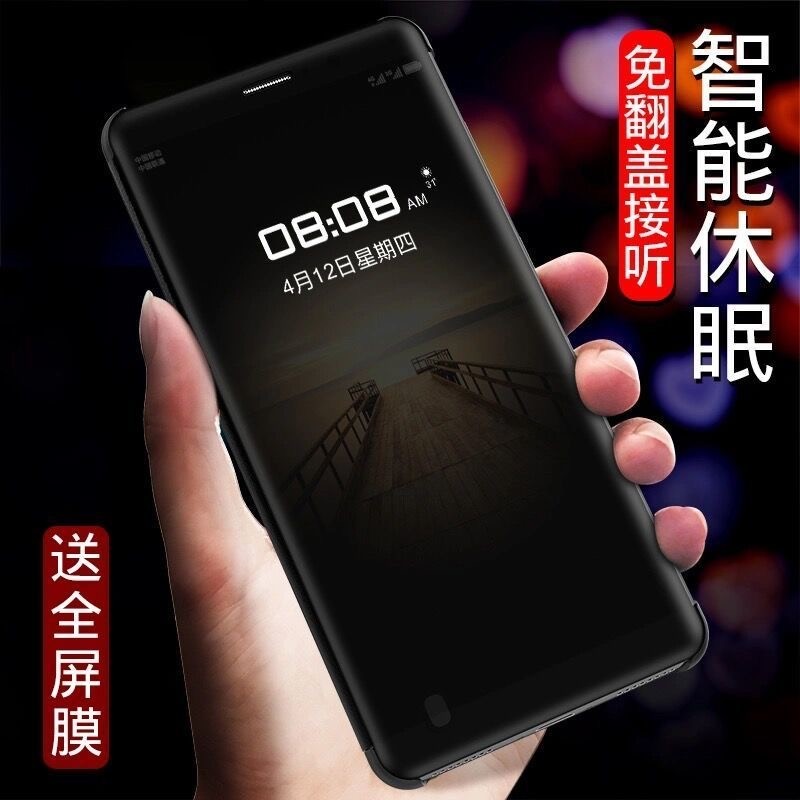 Thích hợp cho Ốp điện thoại Huawei mate9 mate9 Vỏ bảo vệ thông minh bằng da thật mate9pro Business F
