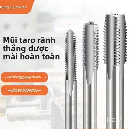 Tarô máy Thượng Hải ren thẳng M2-M16 bước ren mịn thép gió, cắt ren chính xác bền bỉ