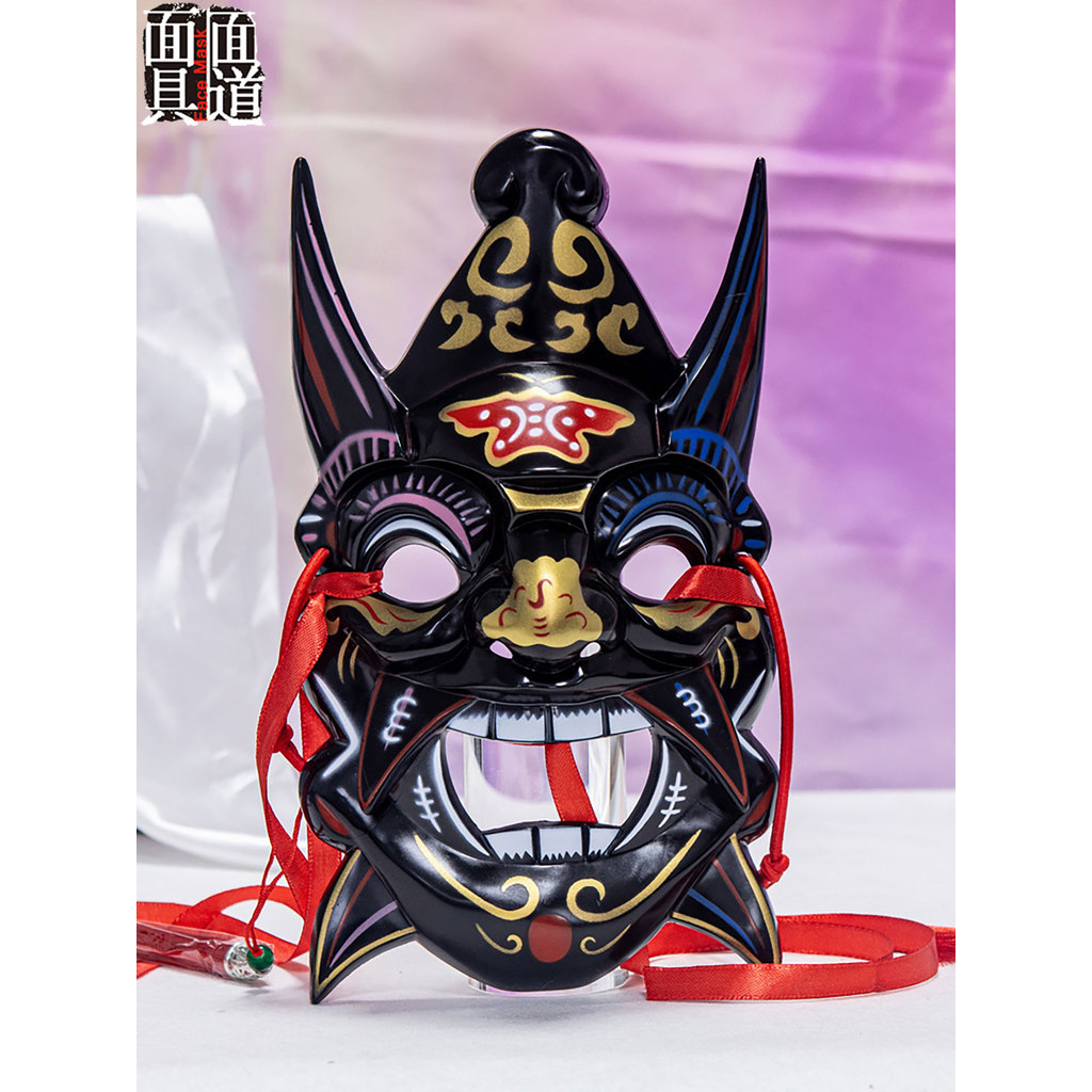 Sơn Nuo Phim Truyền Hình Ma Phim Truyền Hình Halloween Tiệc Hiến Tế Trang Phục Lễ Hội Ma Carnival Ki