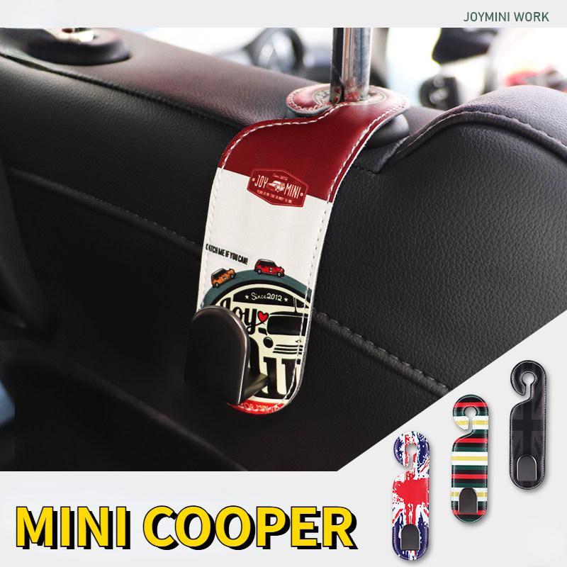 Suitable for MINI COOPER car hooks, CABRIO, COUNTRYMAN, ACEMAN seat back storage hooks