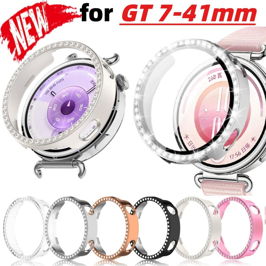 Vỏ bảo vệ PC kim cương cho Huawei Watch GT7 41MM GT6 41MM Vỏ khung PC cứng Vỏ cho Huawei GT7 41mm