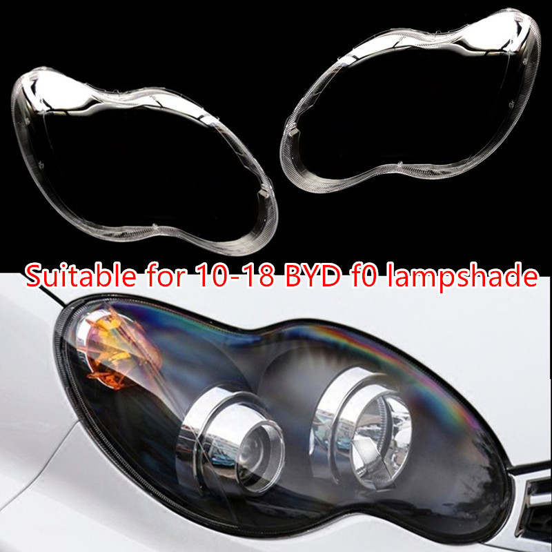 Thích Hợp Cho Biadi F0 Đèn Pha F0 Đèn Pha Trong Suốt Chụp Đèn BYD Vỏ Mặt nạ Trong Suốt Cao Bền