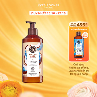Sữa dưỡng thể hương dừa Yves Rocher Body Lotion Coconut 390ml