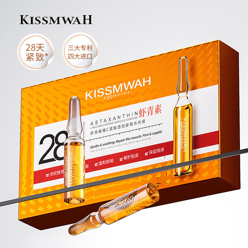 KISWAH Astaxanthin Làm Trắng Da Dưỡng Ẩm Phai Màu Tối 25.10.14