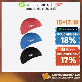 Nón Bơi Speedo Polyester - 8-710080000