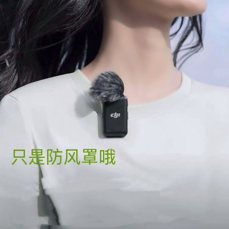 ❈ 克 ❈ 大 ❈ ❈ ❈ ❈ ❈ ❈ ❈ ❈ ❈ ❈ ❈ ❈ ❈ ❈ ❈ ❈ ❈ ❈ ❈ ❈ ❈ ❈ ❈ ❈ ❈ ❈ ❈ Micrô Dajiang không dây phát sóng trực