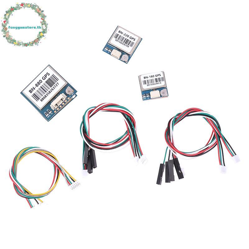 YUNSTORE Beitian BN180 BN220 BN 880 3.0V-5.0V TTL Cấp GNSS Mô-đun GPS GLONASS Ăng-ten mô-đun GPS kép