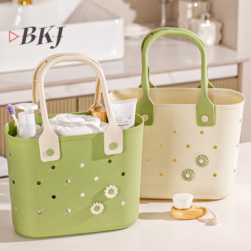 [KJ] Giỏ đựng đồ đơn giản Giỏ đựng đồ trong phòng tắm gia đình Giỏ đựng đồ thoát nước rỗng di động G