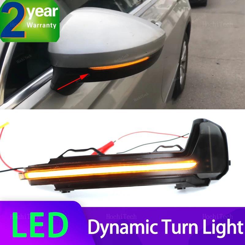Năng Động Biến Tín Hiệu LED Gương Chiếu Hậu Đèn Báo Blinker Repeater Đèn Cho Volkswagen VW Tiguan MK