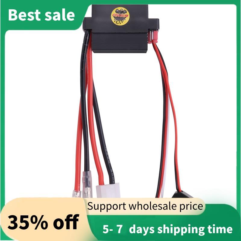 Bộ điều khiển tốc độ ESC chải Rc ESC 320A 6-12V với 2A BEC cho RC Boat U6L5