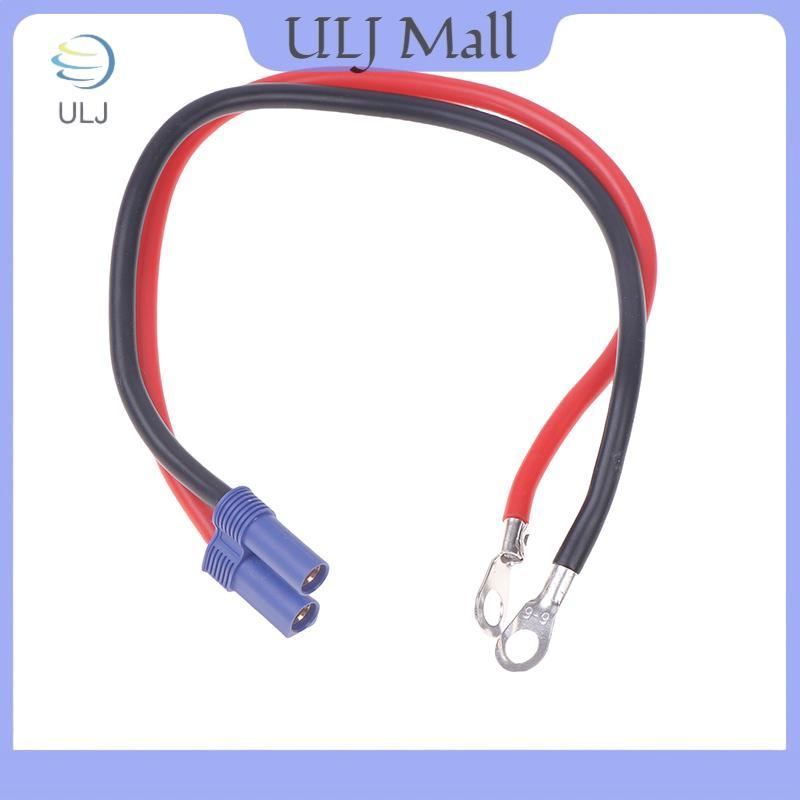 ULJ EC5 sang loại O Cáp sạc 10AWG cho xe máy Dây nguồn khẩn cấp EC5 Phụ kiện chuyển đổi dây chuyển đ