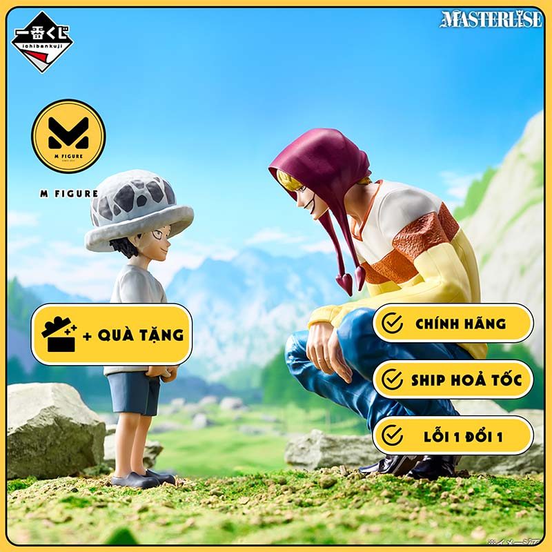MÔ HÌNH Trafalgar Law - Donquixote Rosinante -One Piece-Ichiban Kuji (Last One Prize) (Bandai Spirit