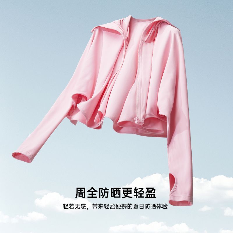 OHSUNNY Nữ Thoáng Khí Thoáng Khí Bảo Vệ Mặt Nhẹ Bảo Vệ Tia Cực Tím Dài Tay Chống Nắng Quần Áo Nhanh 