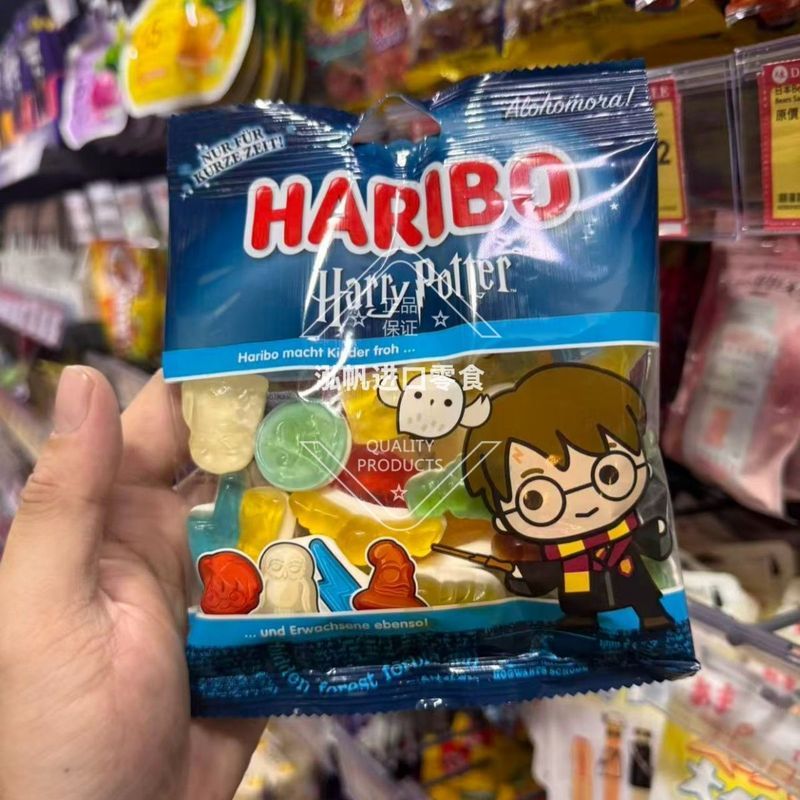 Hồng Kông Daigou Đức Haribo Haribo Haribo Haribo Haribo Gummy Đồng Thương Hiệu Hương Vị Trái Cây Trẻ