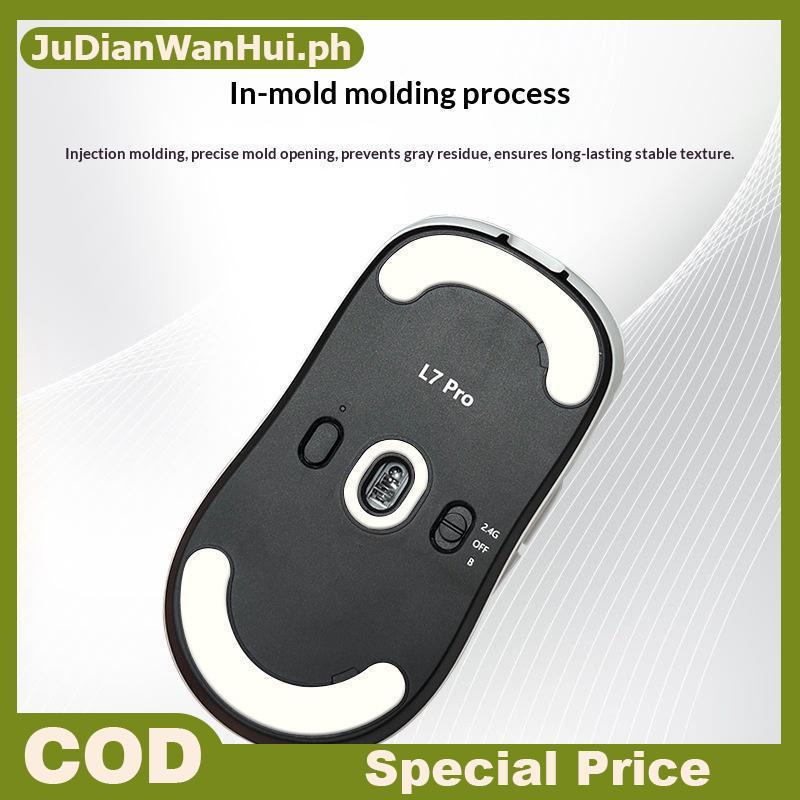 JuDianWanHui Chân Chuột Cho MCHOSE L7 Ultra + 1 Bộ Miếng Lót Tốc Độ Phanh Chống Trơn Trượt Mượt Cho 