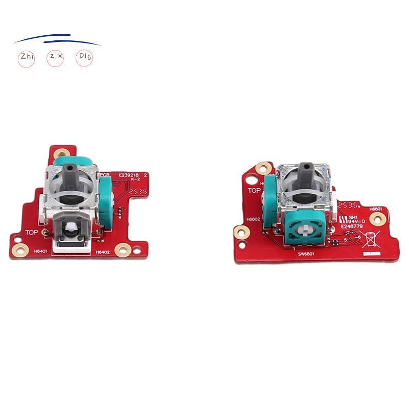 Dành Cho Ally X Hall Effect Joystick Module 2 Triệu Lần Chống Khô Điện Từ Analog Thumbstick Thay Thế