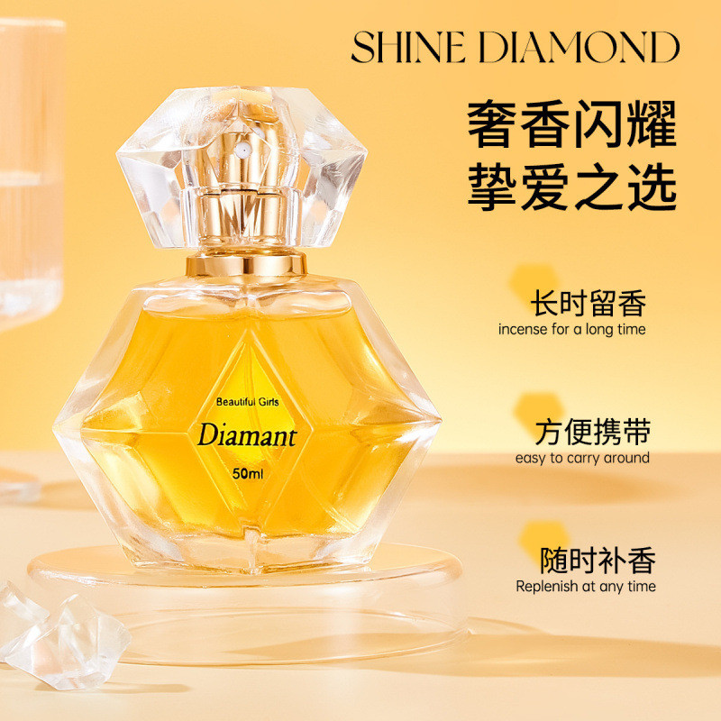 [Hàng có sẵn] Nước hoa nữ sáng kim cương BEIYIGE Nước hoa tươi tự nhiên Hương hoa trái cây tổng hợp 