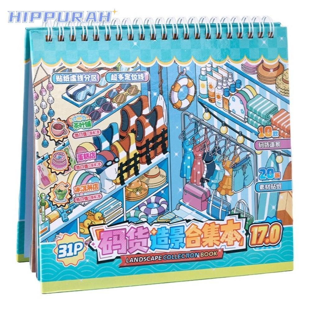 HIPPURAH Sticker Book, Shop Scene PET Scenery Sticker, 10 Cảnh Sách Đồ Bơi Tiệm Bánh Bưu Điện Xếp Ch