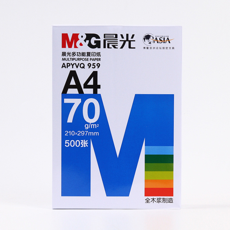 Morning MG Light a4 Copy Paper 70g 500 Tờ 80g Giấy phế liệu sinh viên Văn phòng đa chức năng In hai 