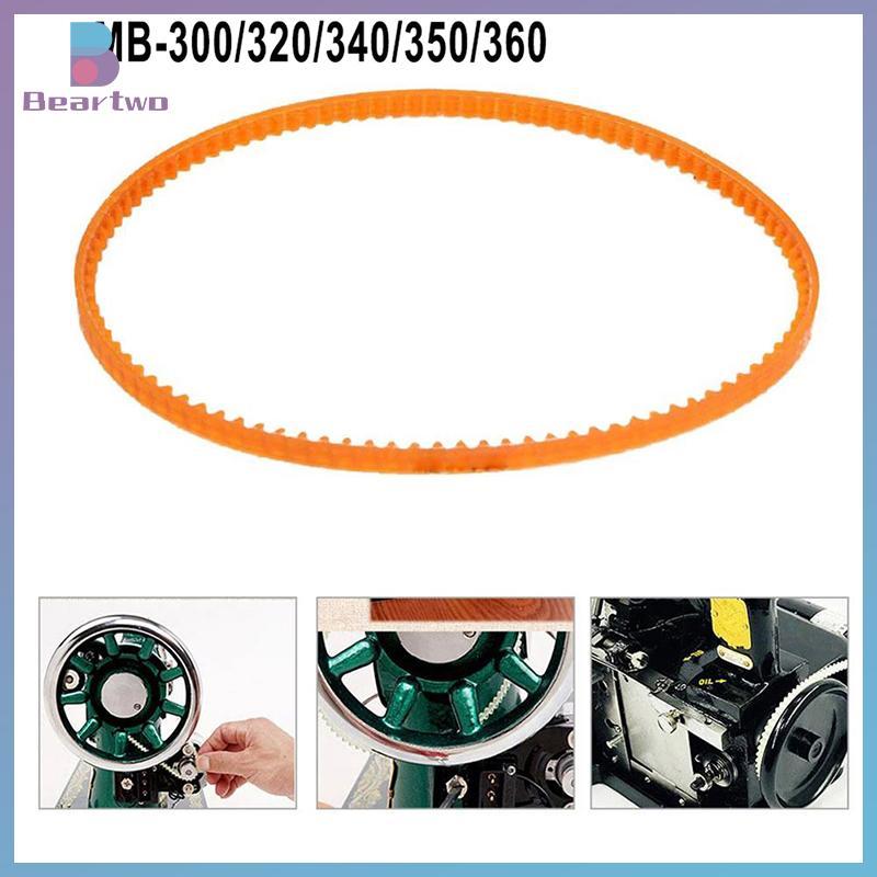 < beartwo > 1 Máy May Vintage Motor Drive V Dây Truyền Động Phụ Tùng Thay Thế MB Series MB300 MB320 