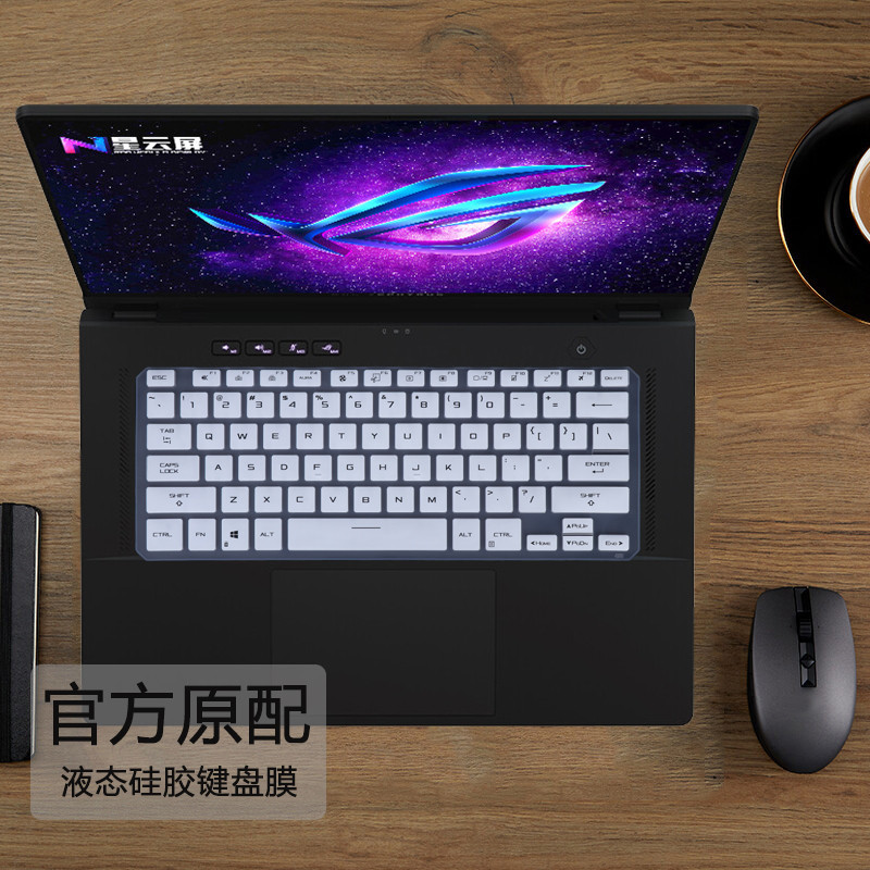 Bao Da Bàn Phím Laptop Cho ASUS ROG Flow X16 GV601VI GV601RM GV601VV 2023 & ROG Flow X13 GV301Q GV30
