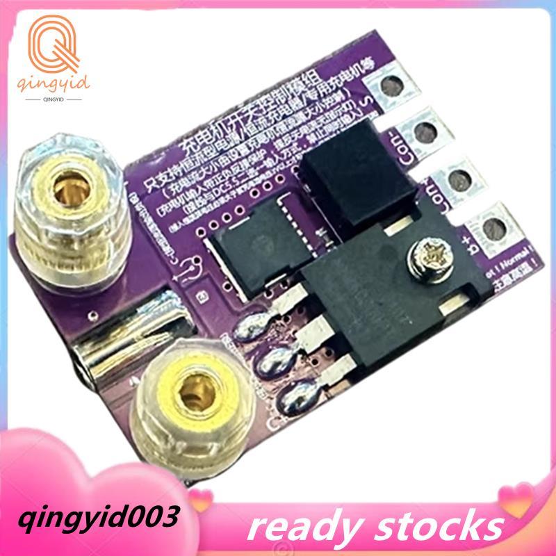 Bộ chuyển đổi mô-đun điều khiển sạc đồng hồ đo tải điện tử BW600 Max 100V 20A Hỗ trợ giao diện và dâ