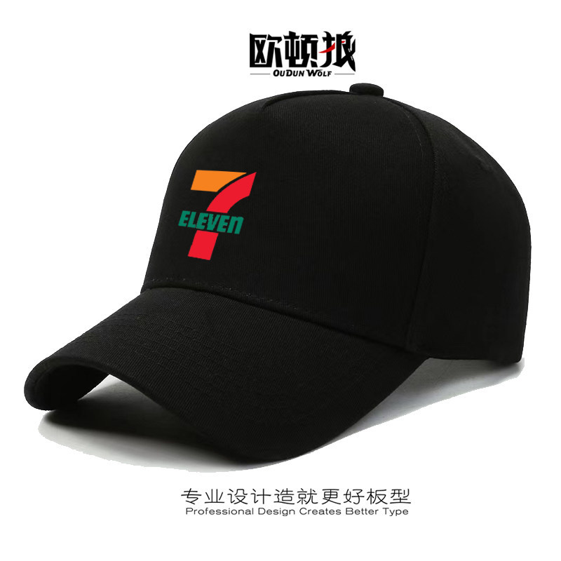 Seven-Eleven7-11 Cửa Hàng Tiện Lợi Logo Thời Trang Mũ Bóng Chày In Hình Nam Bóng Thường Ngày Có Thể 