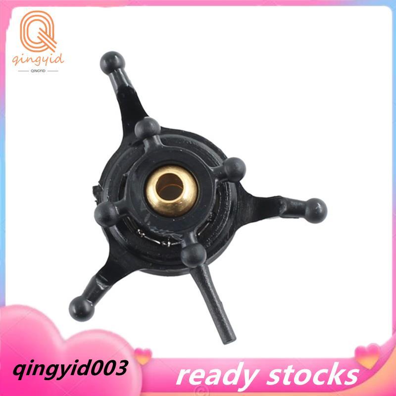 Tấm phụ tùng đồ chơi máy bay điều khiển từ xa cho các mẫu XK K160.0016 K170 K270