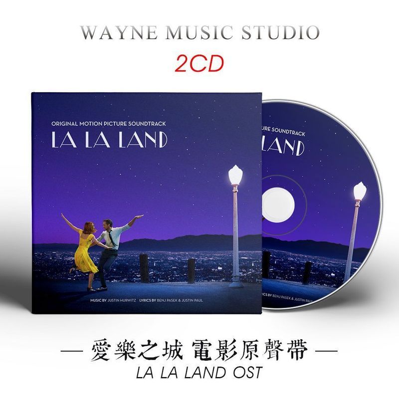 Classic < City of Philharmonic > LaLaLand Movie Original Soundtrack OST Music cd Disc cd 7.9 fs