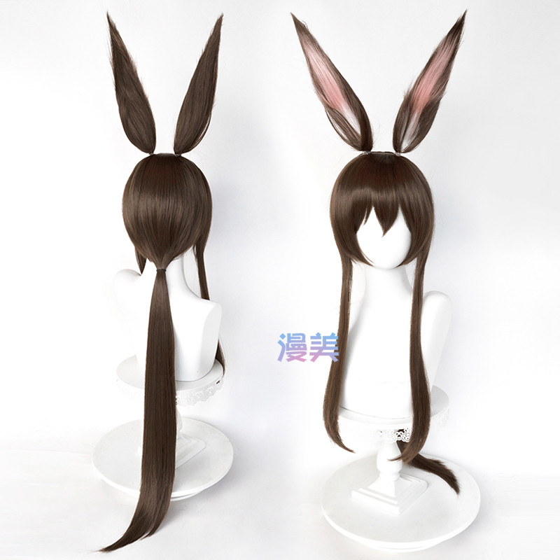Manmei Tomorrow Amiya cos Wig Amiya Ark Phiên bản cà vạt thấp
