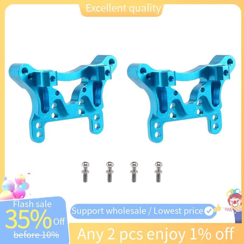 Nâng Cấp Bảng Kim Loại Cho A959-B A949 A959 A969 A979 K929 Rc Phụ Kiện Xe Hơi
