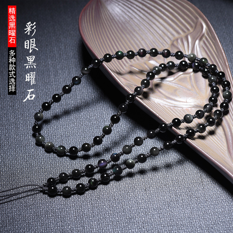 Dây chuyền hạt Obsidian Mắt cầu vồng Obsidian Vàng Obsidian Vòng cổ dệt tay Dây chuyền hạt chọn lọc