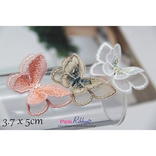 *Set 2c - Bướm thêu bô đê dùng trang trí may mặc, phụ kiện thời trang, phụ liệu may mặc, phụ kiện tóc, DIY