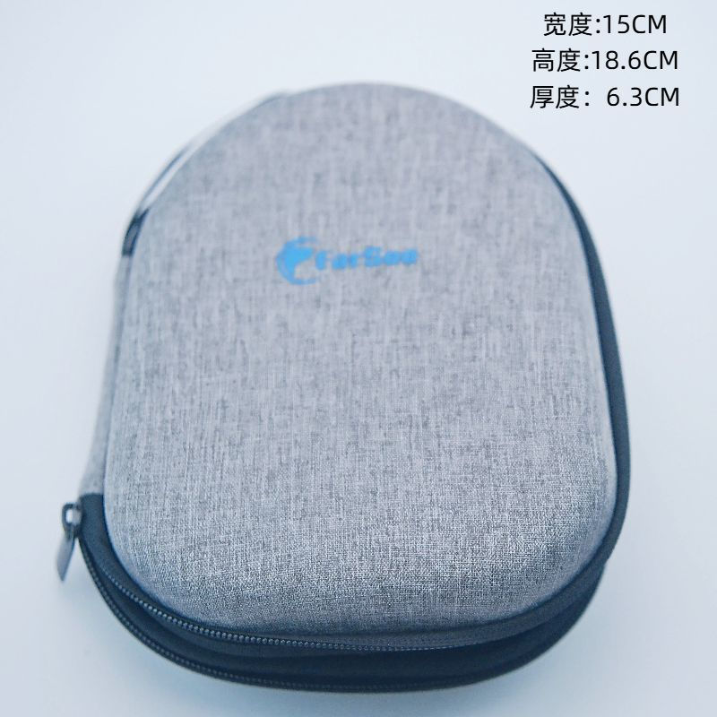 Headset kph40pp Storage box for organizing items, earphones pp Bag tq Gauss small charger is suitabl
