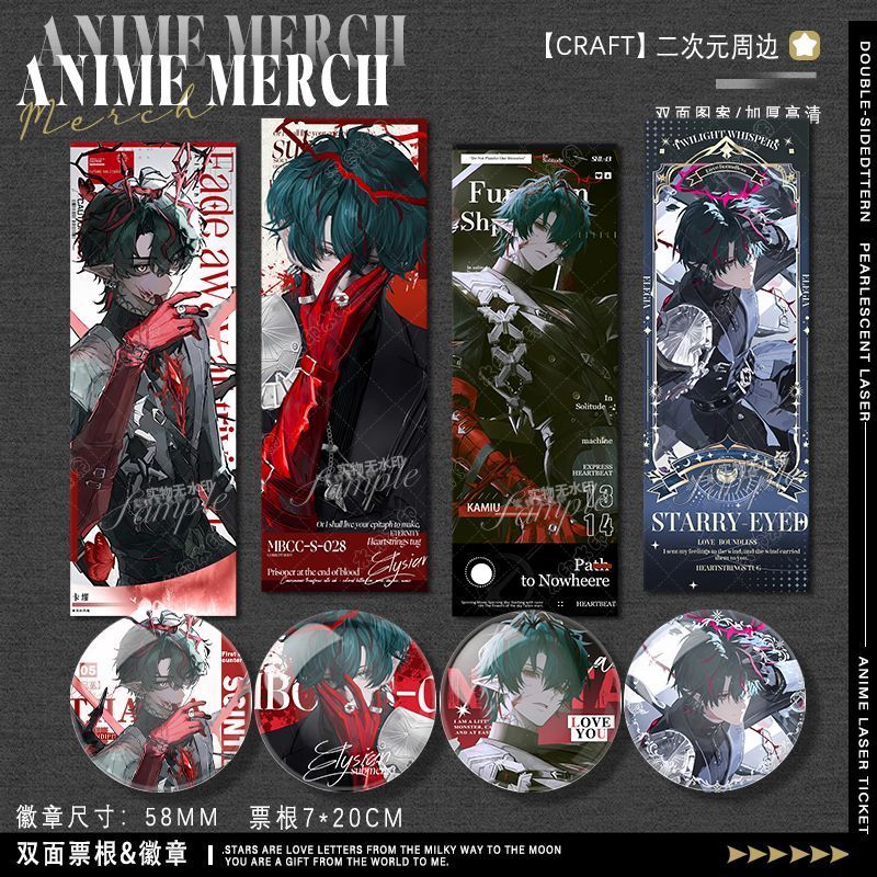 Arknights: Endfield / Camille / Endfield Camille Bộ sưu tập huy hiệu vé hai mặt Hàng hóa / fdwr