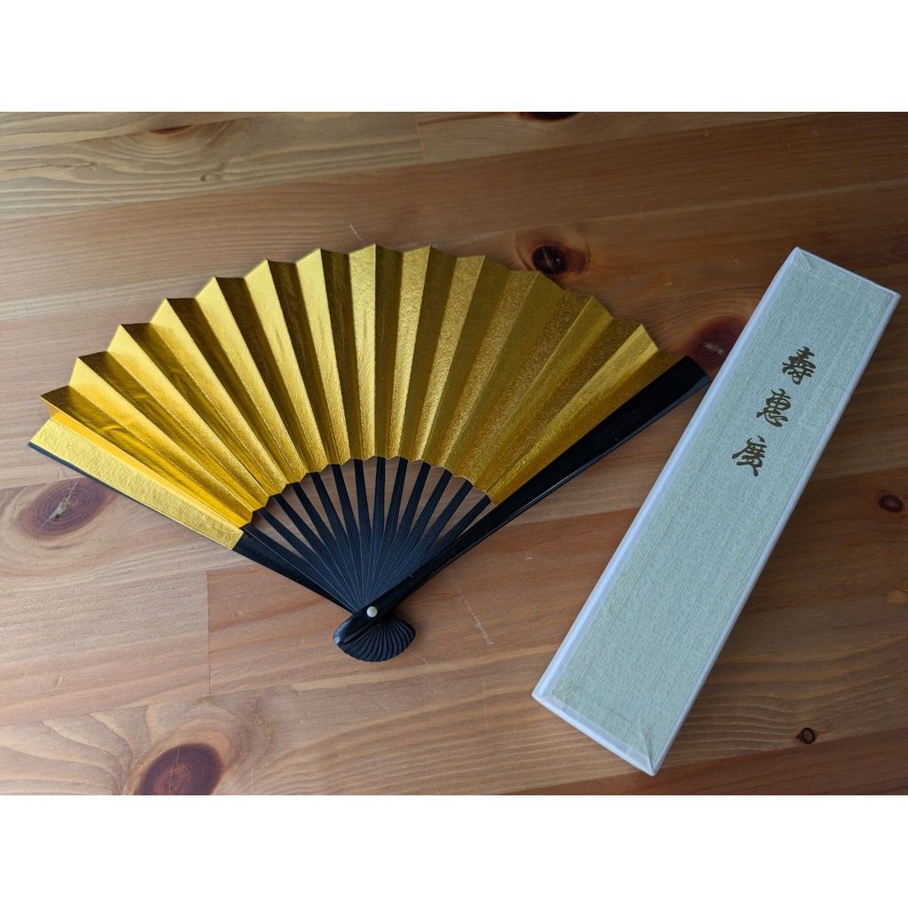 Gold and Silver Folding Fan, Dance Fan, with Box, Japanese Traditional Accessories, Decorative Fan, 