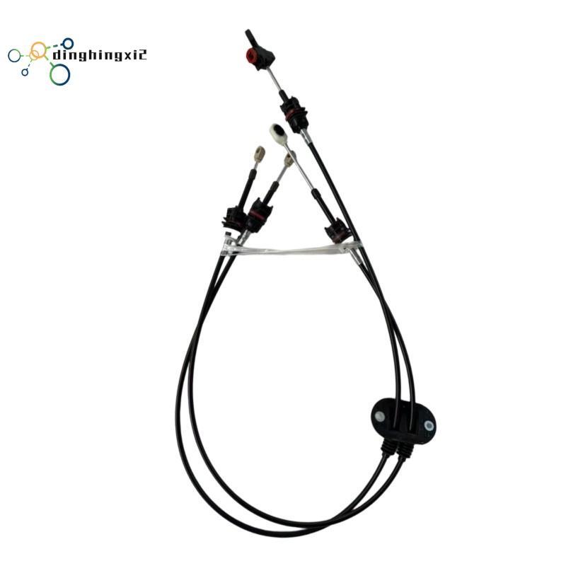 Ống phanh linh hoạt phía trước cho cáp chuyển số 2S65-7E395-BE 2S65-7E395-
