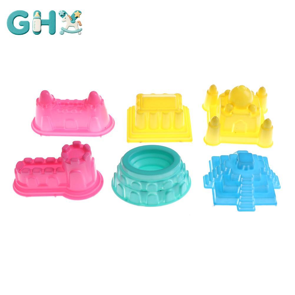 GHX 6 Chiếc Bãi Biển Cát Lâu Đài Xây Dựng Mô Hình Khuôn Đi Biển Đồ Chơi Vui Nhộn Cho Trẻ Em Đồ Chơi 