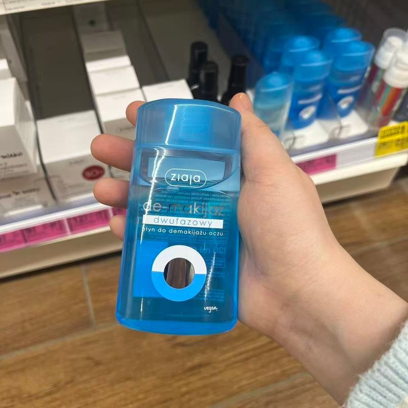 Ba Lan Chính Hãng ZIAJA ZIAJA Eye Lip Cleaning Makeup Remover 120ml Tách Dầu Nước Di Động Làm Mới 7.