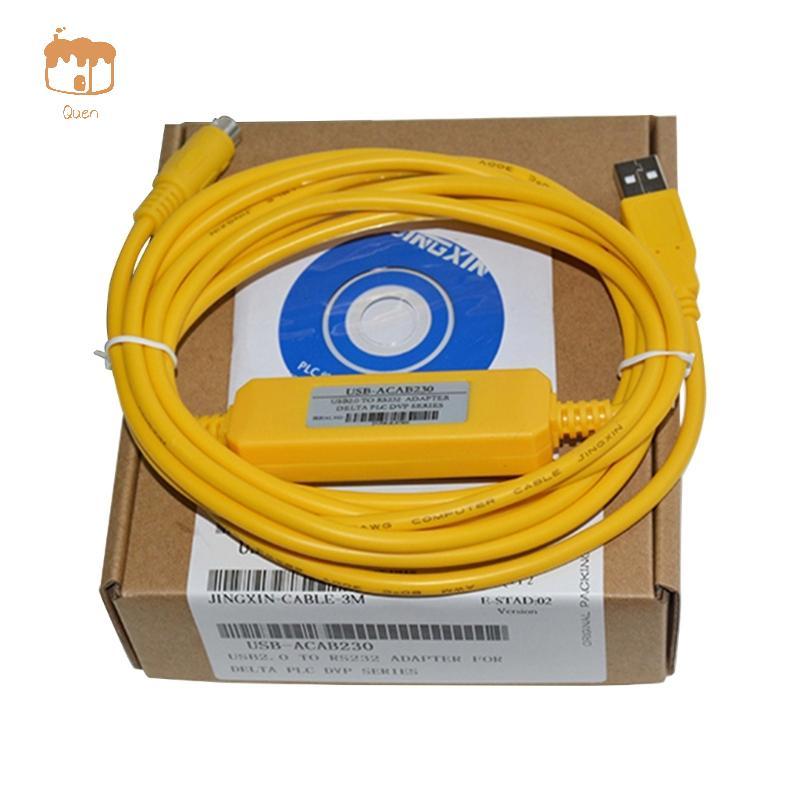 Dây tải xuống cáp lập trình PLC Quen Delta PLC USB-DVP USB-ACAB230 Linh hoạt