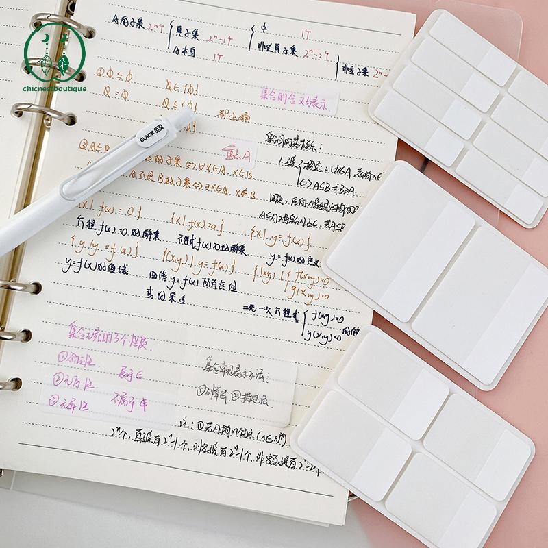 [Chicnest] 40 / 80 / 160 Trang Frosted Simple Pure White Stiers Nhãn trong suốt Stiers DIY Stiy Note