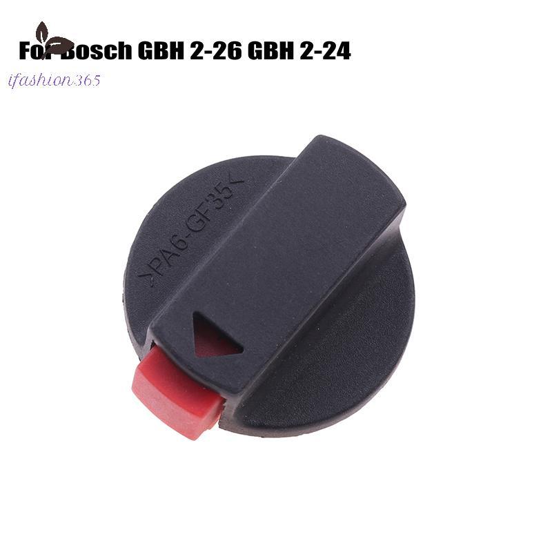 [LF] 1 Công Tắc Đẩy Chức Năng Núm Kẹp Tay Cầm Thay Thế Cho GBH 2-26 GBH 2-24 GBH2-26 GBH2-24 Búa Cán