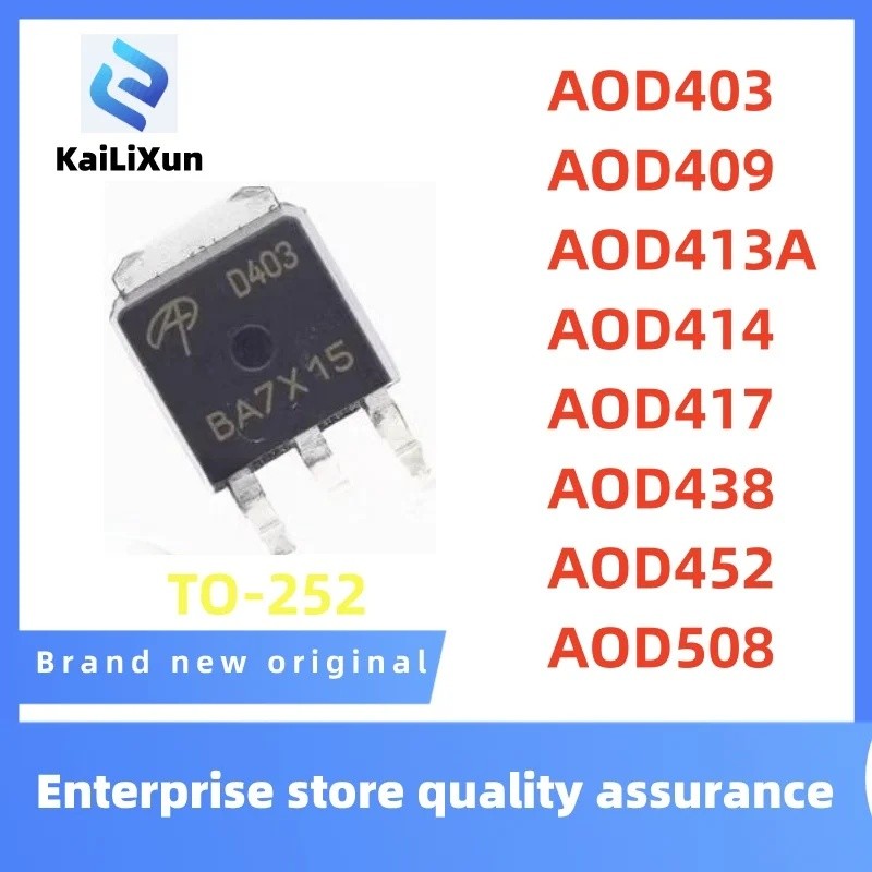 5 Chiếc AOD438 D403 D452 D409 D413A D414 D417 D508 SMD TO-252 Hiệu Ứng Trường Transistor Bán Buôn