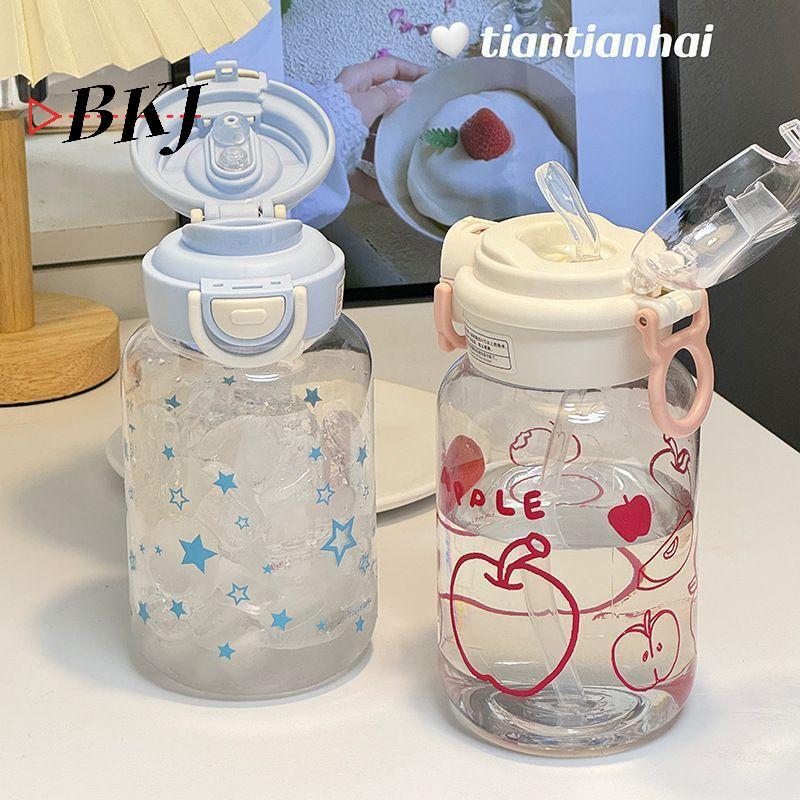 [KJ] Cốc nhựa Nơ dễ thương 600ml có nắp ống hút để uống [Mới]