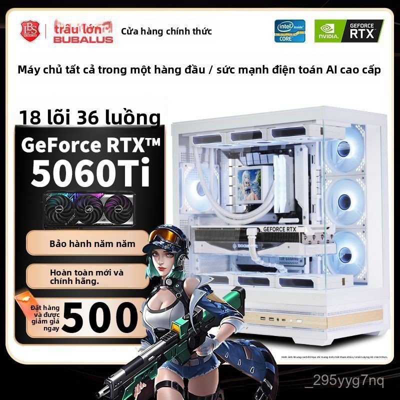 Bộ máy tính PC gaming Dasuiniu RTX 5060 RTX 5050 kết hợp Intel 18 nhân 36 luồng hiệu năng cực khủng 